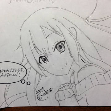 おはよう、あずにゃん