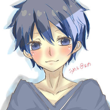 あお。