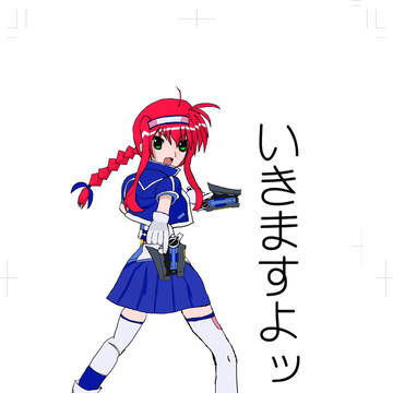 コミケ83 表紙