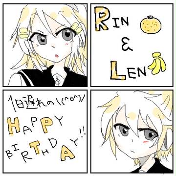 お誕生日おめでとう!