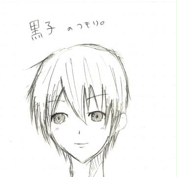 黒子っち（らくがき。）