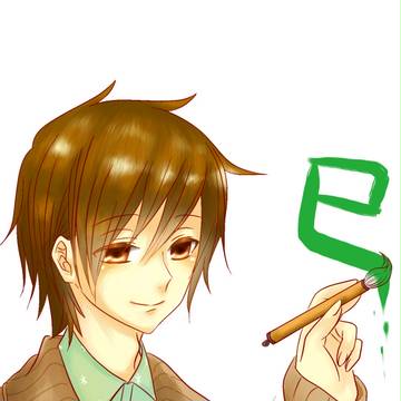 あけまして
