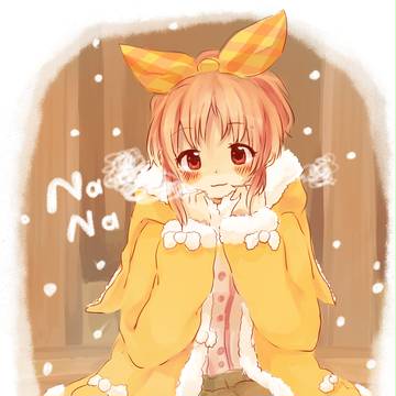 あべなな