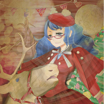めりくり！
