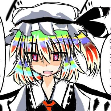 ロリコンは…