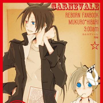 C83 新刊サンプル