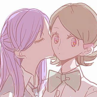 わたしをみて