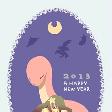 よい初夢がみれますように