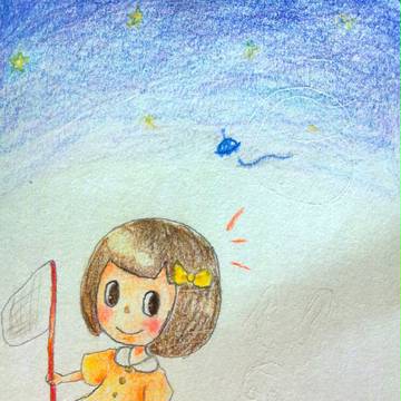 おいでよ♪
