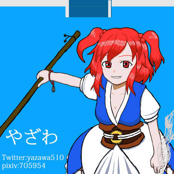 名刺