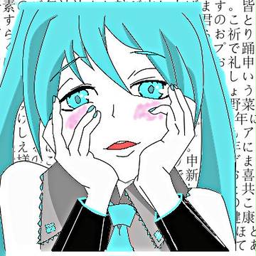 2013年