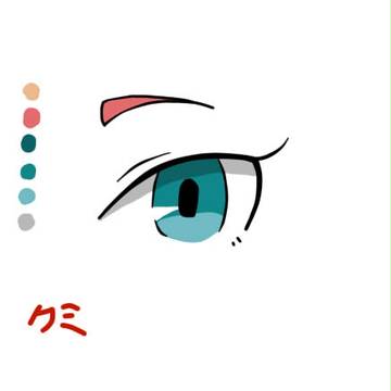 RanRan eye