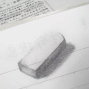 消しゴム