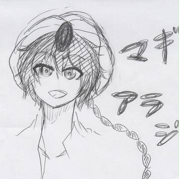 描いてみたかった・・・