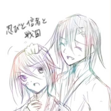 忍びと信者と戦国