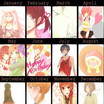 2012！