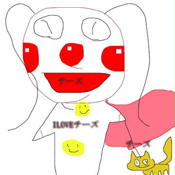 ちーず