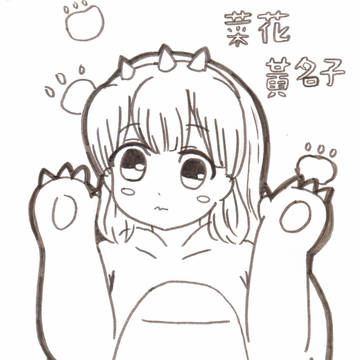 201226