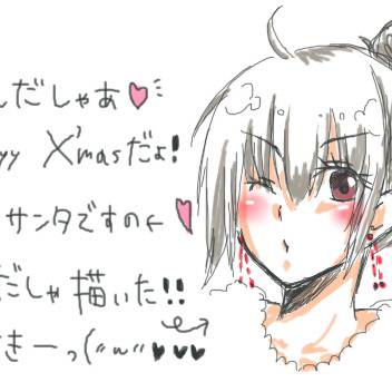捧げ物