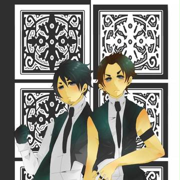ばーさす