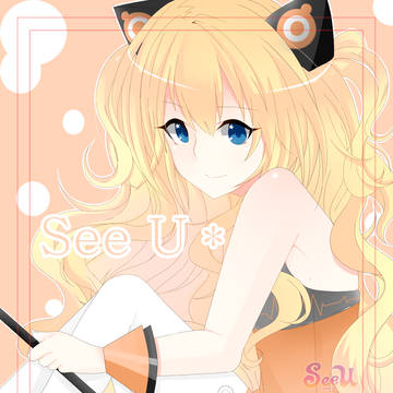 SeeU