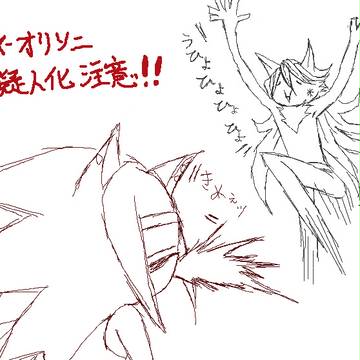 脈絡のない絵茶ログ_4(※擬人化注意)