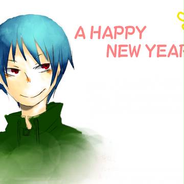 2013年用年賀ー