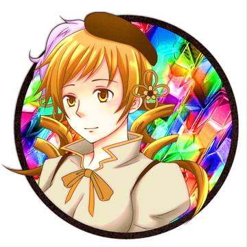 マミさん