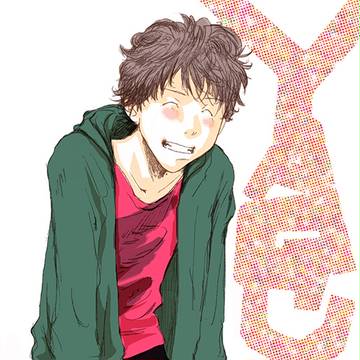 ヤグ