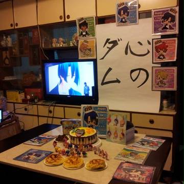 真斗生誕祭