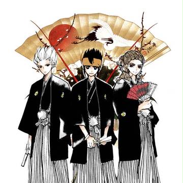 2013年もよろしくお願いします