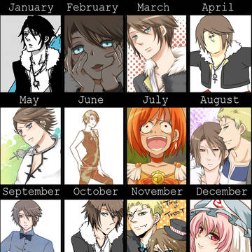 2012ねんまとめ