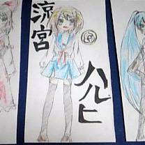 ３人娘