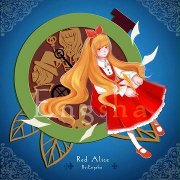 Red Alice
