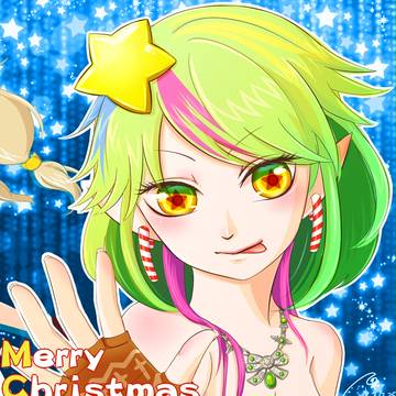 merry christmas