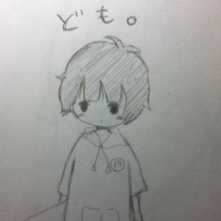 今の私