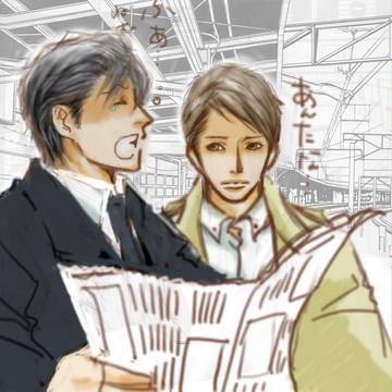 髙村薫作品