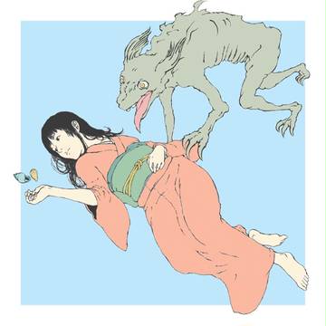 無題