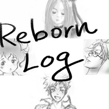 Reborn log