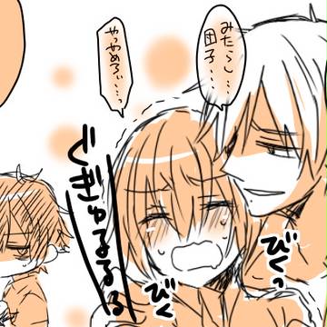 2012年のテニ腐リ詰め合わせ(・ω・)
