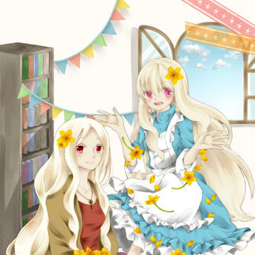 。・✿・。