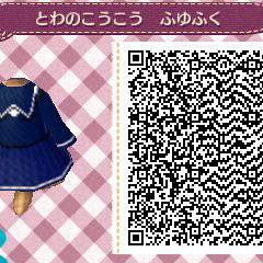 ラブプラス冬服 2/4