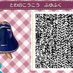 ラブプラス冬服 4/4