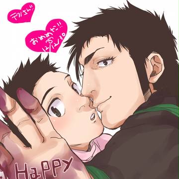 おめでとうございます└(^o^)┐三