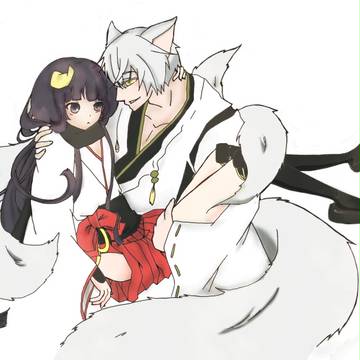 愛しいキミ