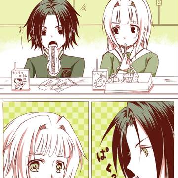 いつか交わした約束を(真珠)