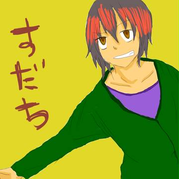 あいこん