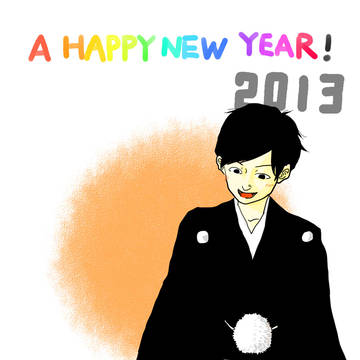 A HAPPY NEW YEAR ! 2013