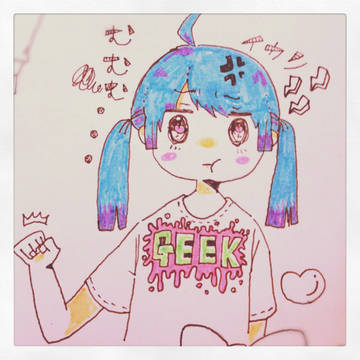 怒り