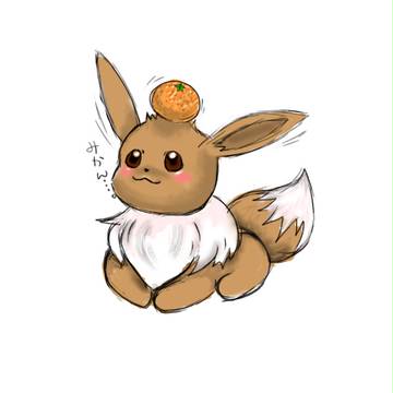イーブイ